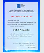 Gold Prize in the 2nd Global Digital Intelligence Education Innovation Competition